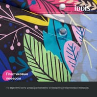     IDDIS Base 200180 ,  , ,  BF03P18i11