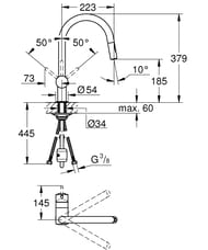 Смеситель Grohe Minta 32321DC2 для кухни однорычажный, выдвижная лейка, поворотный излив, сталь