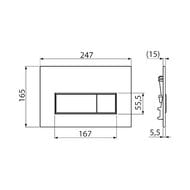 ������ ��� �����-����������� ALCAPLAST M576 ����� �������