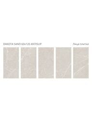 ��������������� ������ Staro Antislip Dakota Sand (600�1200�8) ������� (��.�.)