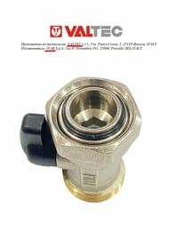 Кран для коллектора (евроконус)  VALTEC, VTc.720.NE.0005