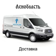 �������� 1��. �������� (690���. �� ���/��������� �� 30��� + 15���./��. �� ��� ������ ���� � �������)