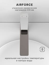 ��������� ��� �������� Abelsberg Intensa EGF23521CH �������, ��������� ����