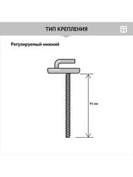 ������� ��� ������� Berges Real PA ��������� ������, ����� 020301