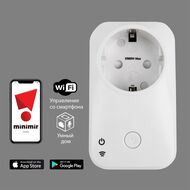 ����� ������� Wi-Fi Elektrostandard WF, �����