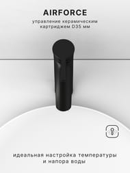 ��������� ��� �������� Abelsberg Solida AMF20091MB �������, ������������� ������