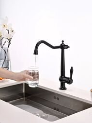 ��������� ��� ����� RETRO, ��������, Re213226-AN, Paulmark