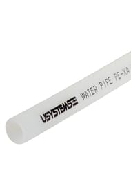 Труба Usystems Water Pipe белая PN10 20x2,8 бухта 100м 1136991
