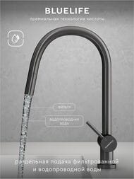 ��������� ��� ����� Abelsberg Aera EMF71709GM � �������� ������� � ������� ��� ������������� ����, ����������� �����