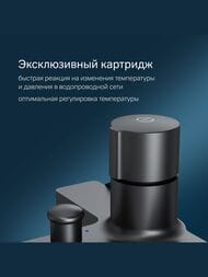 ��������� AM.PM X-Joy TouchReel ��� �����/���� ��������, ������ F85A10522