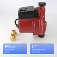    Valtec H-9, Q-1,383/, G-3/4", 220 VRS.129G.15.0