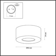 ���������� ���������� Odeon Light Bene 4284/7CL, ������� ������
