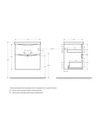 ����� ��� �������� BelBagno MARINO (600�450�650) ���������, Rovere Moro MARINO-H60-600-2C-SO-RW-P