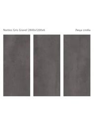 ��������������� ������ StaroSlabs Nantes Gris Gravel Matt (2800�1200) ����� (��.)