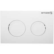 ����������� BETTOSERB Sava Fix Slim + ������� ����� COOL ����� ������ SET40006466