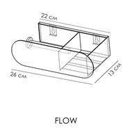  FLOW Round Duetto 26013080 ,   / ,   Fl-ro-du26-