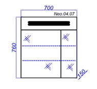   Aqwella Neo 70 (700760150) Neo.04.07