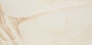 Керамогранитная плитка PAMESA MARBLES FENIX Crema (600х1200) кремовая (кв.м.)