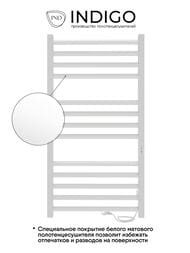 ����������������� Indigo Attic Romb �/� 1000�500 (������,���.����) ����� ���. L�LATCRE100-50WMRt