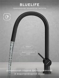 ��������� ��� ����� Abelsberg Aera EMF71709MB c �������� ������� � ������� ��� �������� ����, ���� ������� ������