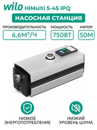   WILO HiMulti 5-45 iPQ 750   6,53/   8 3095456