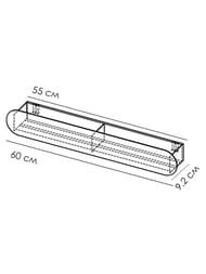  FLOW Round Mono 6009290 , 2 ,  Fl-ro-m60-