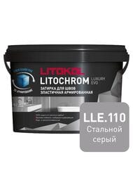 ������� ��������-���������� LITOKOL LITOCHROM LUXURY EVO, LLE.110 �������� �����, �����.2 ��