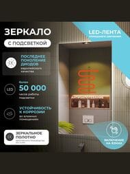 ������� VIGO Quadro Comfort 600 (600�1000) ���������, ���������������, ������������� ����������