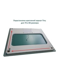 Зеркало Dreja Tiny LED 70/80 (700х800х16) с подсветкой 99.9025