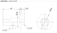��������� ��� ���� Remer ������������� ������ 337MBG