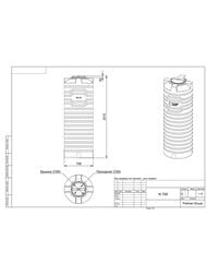  Polimer Group N-700 (2015706) 700, , , , , TN700S1