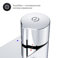 ��������� AM.PM X-Joy TouchReel ��� �����������, �������, ���� F85A92500