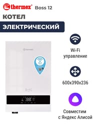 Котел электрический THERMEX Boss 12 Wi-Fi White 12 кВт, (600х390х236) белый, управление Wi-Fi — изображение 2