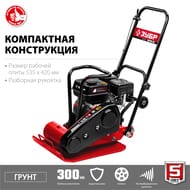    -15 , 4800, 6,5.,   -15 