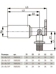  TECEspring AX 253/4", 54,  768526S