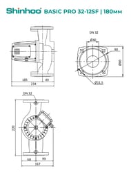 ����� �������������� SHINHOO BASIC PRO 32-12SF 1x230�, DN32, ���������, 71241004