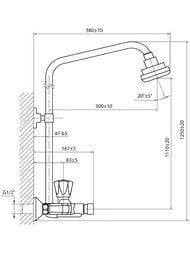 ��������� ��� ���� ���������-�������� VARION Armaturen 9530 90 0 � ������� �������, �����. ��������