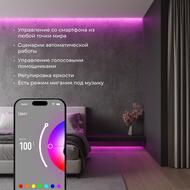 Wi-Fi ���������� ��� ������������ ���� Elektrostandard RGB 12-24V, �����