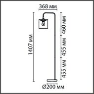 ������ Lumion Elsa 8037/1F, ������