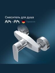 ��������� AM.PM Gem ��� ���� F90A20000 ���������, ����