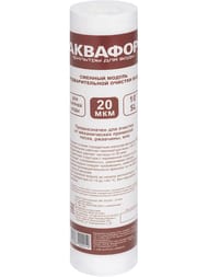 ������� ������� ����������� ��� (63/250-20��� ��� ������� ����) ��� �����������  �00002