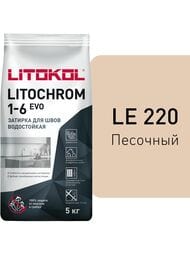 ������� ��������� LITOKOL LITOCHROM 1-6 EVO � ��������������.����������, LE.220 ��������, ���.5 ��