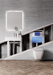   Ideal Standard PROSYS BUILT IN CISTERN 120 M    R015667