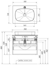 ����� ��� �������� Caprigo ������ (700�625�518) 2 �����, ���� ��� ������ BAL 70-1007