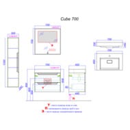 ����� ��� ���������� Aqwella Cube 70 (700�610�450) ���������, ����� CUB0107W