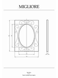 ������� Migliore 30627 (950�730�40��) �������������, �������, ��� ���������, ����: ������