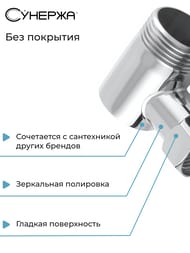    . , 1"3/4"  , 00-1505-0134