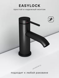 ��������� ��� �������� Abelsberg Fluida ERF22001MB, ���� ������ �������