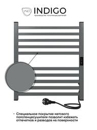 ����������������� Indigo Attic �/� 600�500 (������,���.����.����.����) �����, L�LATCE60-50MGRt