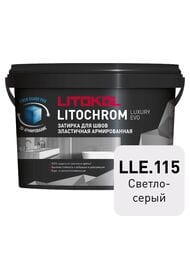 ������� ��������-���������� LITOKOL LITOCHROM LUXURY EVO, LLE.115 ������-�����, �����.2 ��